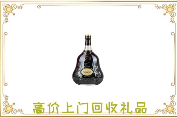 绵阳附近回收轩尼诗