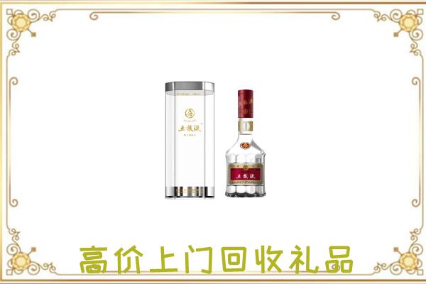 绵阳周边回收五粮液酒